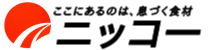 スーパーニッコー公式サイト
