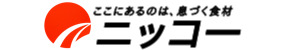 スーパーニッコー公式サイト